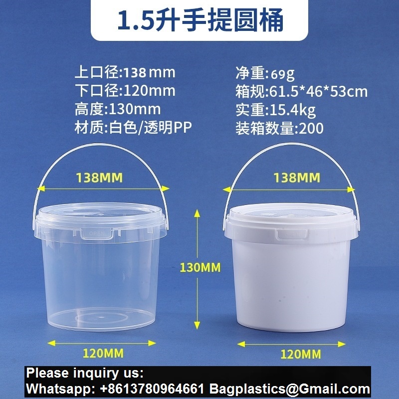 Biodegradable PLA compostable Eco friendly Clear Food-Grade Plastic Bucket Round Shape With Lid Recyclable For Water Packaging Storage Drums