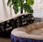 Perfect Comfort Plush Best Cat Beds For Older Cats