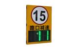 Original Road Warning LED Solar Radar Speed Sign for Urban Expressway Traffic