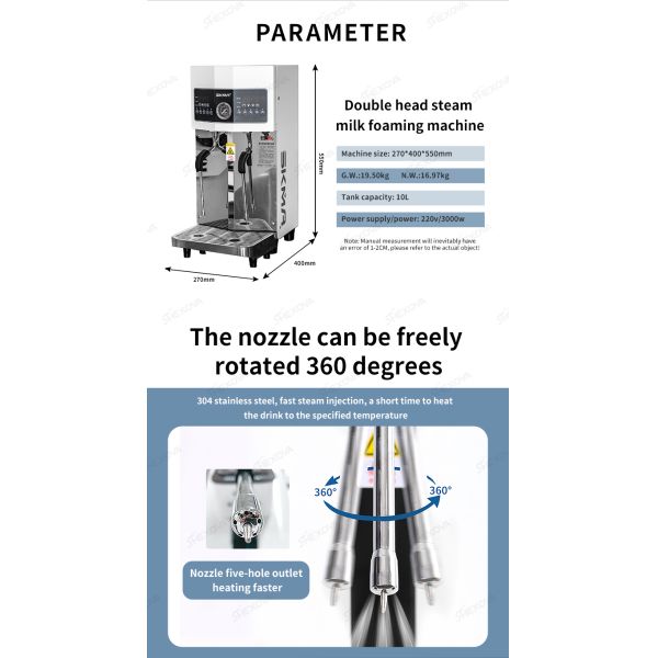 Double head milk foaming machine side view