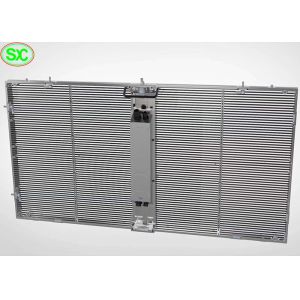 China Transparent Poster Curtain Display LED Cylinder 62500 Points/Square Meter SMD2121 factory