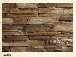 China 2014 hot sell light weight exterior brick factory