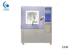 China Simulation Environment Dust Test Chamber , Safety Sand Test Chamber factory
