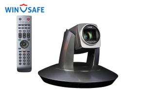 China Remote Controller PTZ Video Conference Camera With Image Flip factory