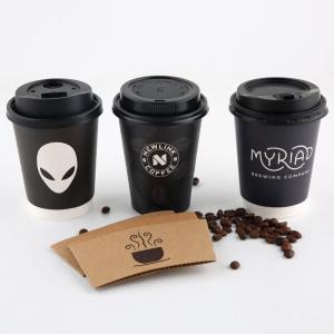 China Customized Biodegradable Disposable Coffee Paper Cup Single Double Ripple Wall Paper Coffee Cups With Lids factory