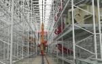 Heavy Engineering Industry AS RS System
