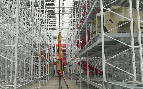 Heavy Engineering Industry AS RS System