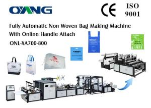 China High Speed PP Automatic Non Woven Bag Making Machine Ultrasonic Welding factory