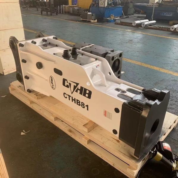 YAKAI Silent Box Hydraulic Excavator Breaker 1300mm Hydraulic Rock Breaker