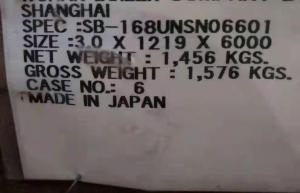 China 2b Surface Hot Rolled Alloy 601 Plate Aisi Standard factory