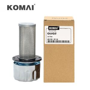 China KOMAI Fuel Filter Element Replacement QUQ2 For Construction Machinery Parts factory