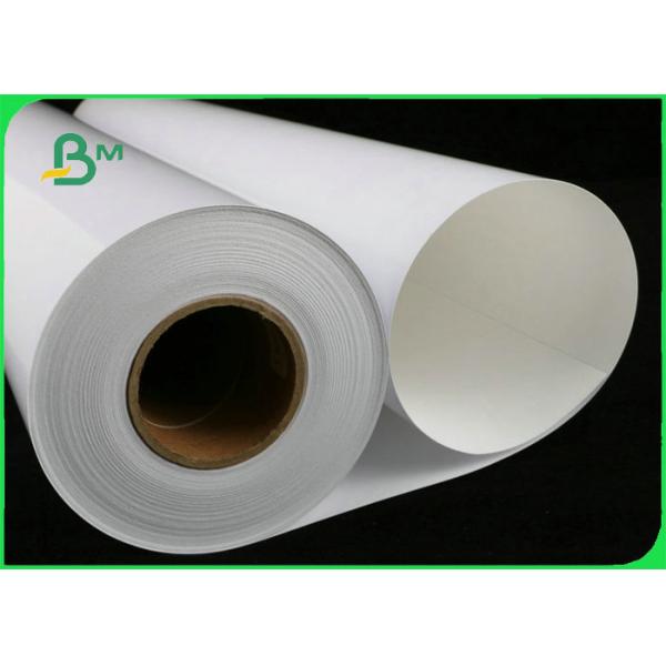 260gsm RC Resin Coated Waterproof Glossy Photo Paper For Inkjet Printer 24" 36"