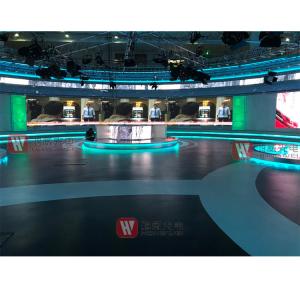 China Indoor Curved Circular TV Studio P2.5 Flexible LED Screen factory