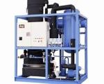 Commercial Friendly Used Tube Ice Machine for Ice Factory