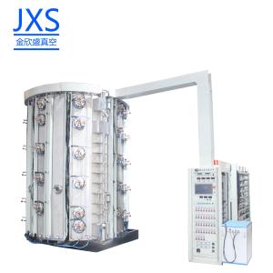 China Middle Size Vacuum Deposition PVD Coating Machine For Blue Gold Black Color factory