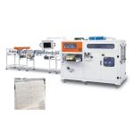 Servo Paper Bundle Packing Machine , Pause Setting Tissue Paper Packing Machine