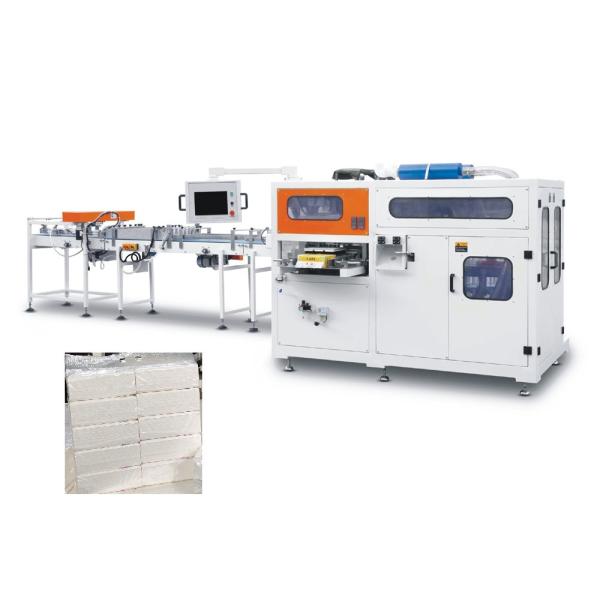 China Servo Paper Bundle Packing Machine , Pause Setting Tissue Paper Packing Machine factory