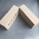 International Standard SK34 SK36 SK38 SK40 High Alumina Refractory Brick for