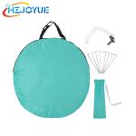 Outdoor 2-4 person popup easily open folding beach tent