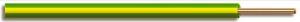 China Power cable(H05 V-U 300/500V) factory