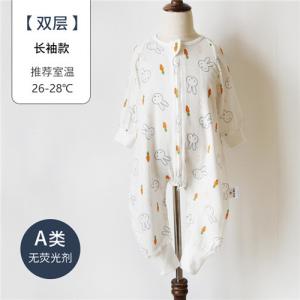 China Anti Bacterial Baby Cotton Pajamas Zero Formaldehyde Highly Absorbent factory