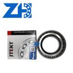 HM518445-10 HM518445/10 Tapered Roller Bearings High-Strength Steel