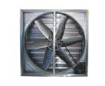 710mm Ventilation Cooling Fan 370W Cooling Fan For Poultry Farm
