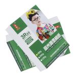 Premium Glossy 3R Photo Paper , 180 Gsm Glossy Photo Paper Cast Coated