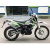 Buy cheap KTM second generation off-road vehicle 250CC second generation balance engine from wholesalers