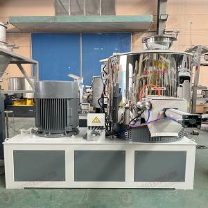 China Shr-500a Plastic PE Masterbatch Compound Coating Powder Mixing Machine factory