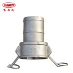 Durable Stainless Steel Quick Connect Female Coupling Tools