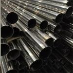Polished Decorative Round Stainless Steel Pipe 316 316L Seamless Stainless Steel
