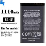 Stock 1110mAh Double IC Protection Battery for Nokia Original Custom Mobile
