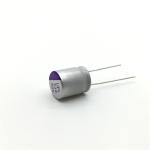 Inverter Welding Machine Capacitor 330uf 35v UPL1V331M1012 125℃