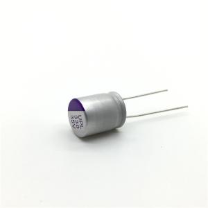 China Inverter Welding Machine Capacitor 330uf 35v UPL1V331M1012 125℃ factory