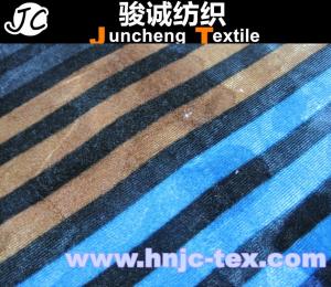 China New colorful stripes stretchy spendex polyester blended fabric for apparel factory