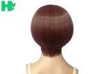 Wine Red Short Synthetic Wigs Natural HairLine For Young People