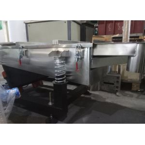 China Easy Operation Vibrating Screen Machine , Industrial Sieving Machine factory