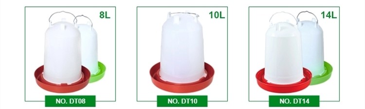 Hens Birds Plastic 1.5kg Poultry Feeder Drinker