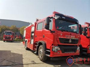 China 206kw 4x2 Lengthen Cab Water Foam Fire Rescue Vehicles With 8000kg Tender factory