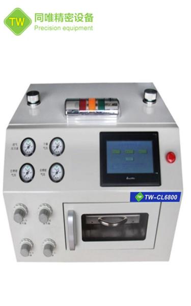 40 Hole SMT Nozzle Cleaner Multiscene , Antiwear Automatic Nozzle Cleaning