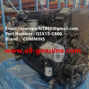 China QSX15-C600 CUMMINS ENGINE TEREX VALVE COVER GASKET NHL DUMP TRUCK MINING QUARRY TR45 TR50 TR60 TR70 factory
