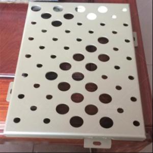 China Percolated 0-90 Degree Aluminium-Composite Panel in Various Colors Length 2440mm factory