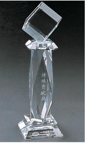 Top Grade Crystal Trophy