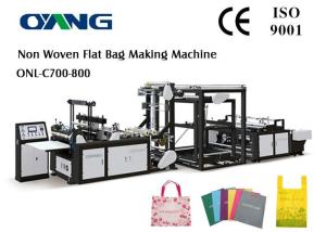 China D Cut Automatic Non Woven Bag Making Machine Ultrasonic Sealing factory