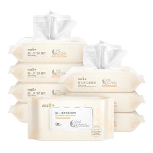 China 50 gsm Purfied Water Baby Body Cleaning Wet Wipes No Irritation factory
