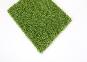 China Professional Sports Golf Fake Grass Artificial Turf High Wear Resistance factory
