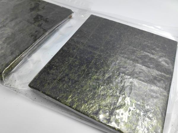 Organic Grilled Roasted Gold Sushi Nori Seaweed Sea Vegetable Onigiri For Korean