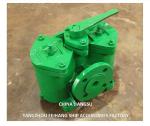 Duplex Oil Strainer Model:AS16032-0.40/0.22 Cb/T425-94 For Lube Oil Pump Suction