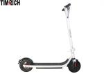 TM-MK-041 Lightweight Electric Scooter Long Range 20-25km For Adults / Teenage